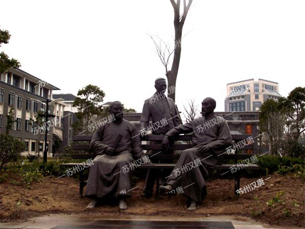 上海海洋大学雕塑