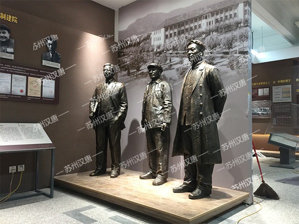 南京航空航天大学展厅雕塑 