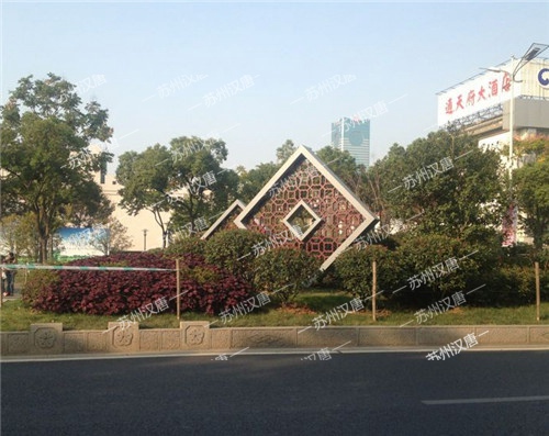 苏州三香路不锈钢雕塑2
