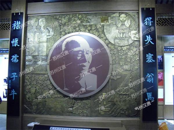 苏州一中展厅雕塑