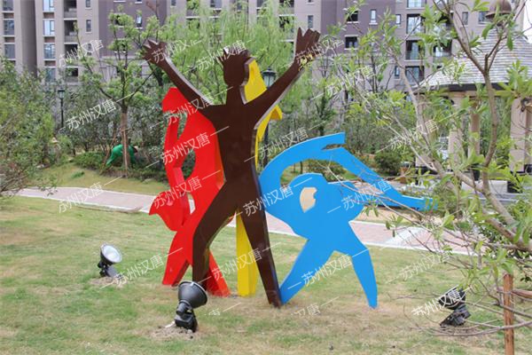 苏州园区海德公园雕塑